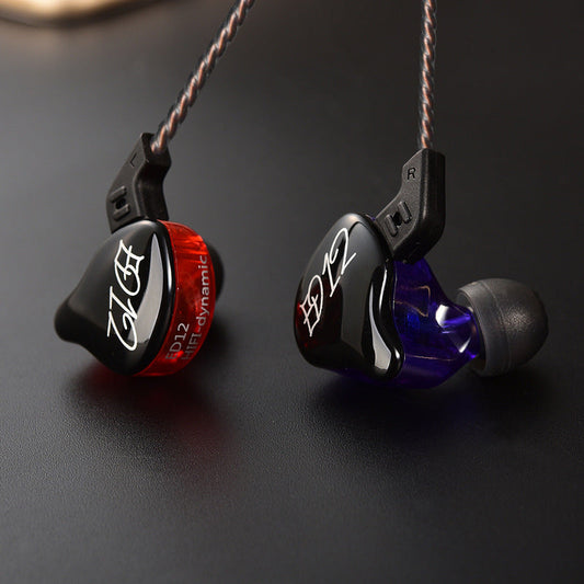 In-Ear Headphones Subwoofer Fever HIFI Music Headphones