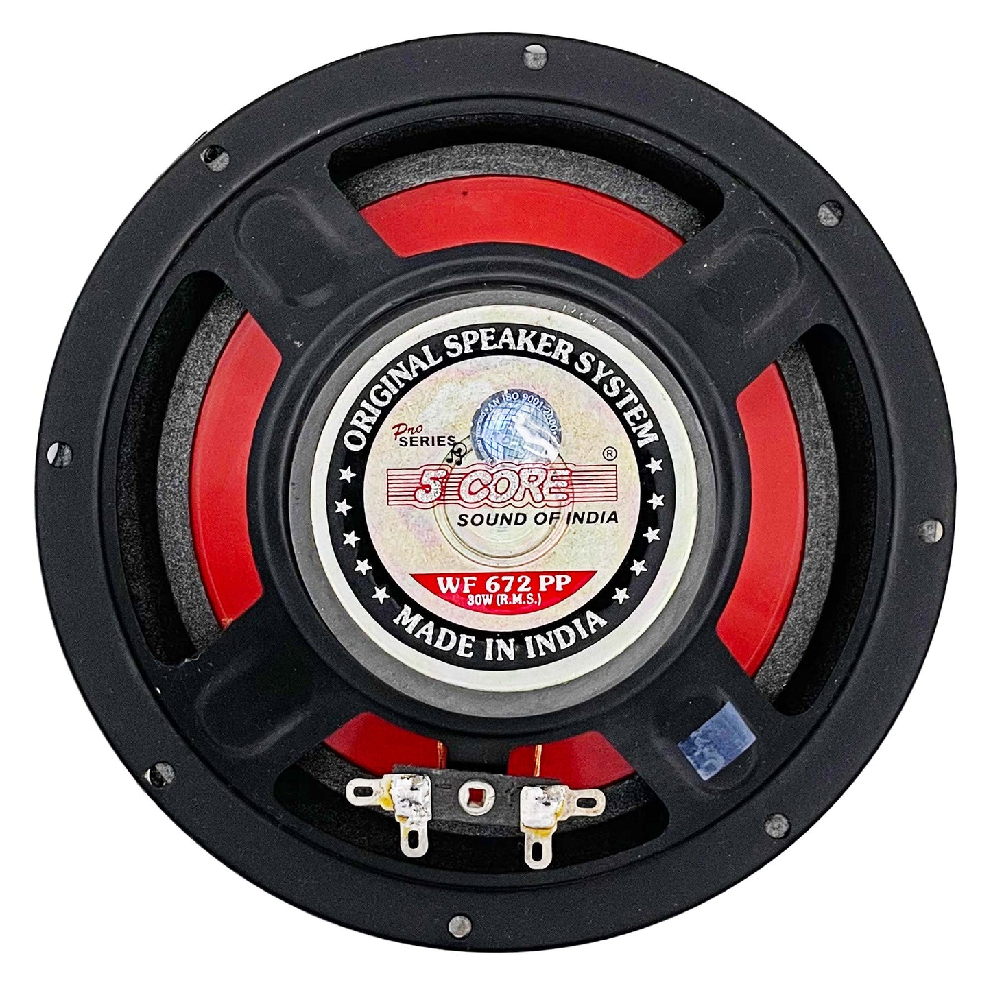 5Core 6 Inch Subwoofer speaker 300 Watt Car Subwoofer 4 Ohm